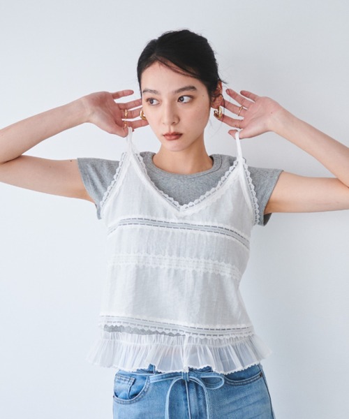 ミソッテンレースキャミソール アバルトモンfifi fafa
