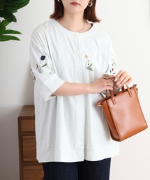 EMAGO 2WAY花刺繍カーデ