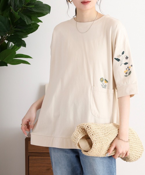 Emago(イマゴ)の「EMAGO 2WAY花刺繍カーデ(カーディガン/ボレロ・レディース・ネイビー/アイボリー/ホワイト×ブルー・FREE)」の9枚目の写真