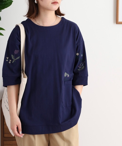 Emago(イマゴ)の「EMAGO 2WAY花刺繍カーデ(カーディガン/ボレロ・レディース・ネイビー/アイボリー/ホワイト×ブルー・FREE)」の22枚目の写真