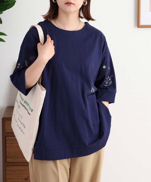 Emago(イマゴ)の「EMAGO 2WAY花刺繍カーデ(カーディガン/ボレロ・レディース・ネイビー/アイボリー/ホワイト×ブルー・FREE)」の21枚目の写真