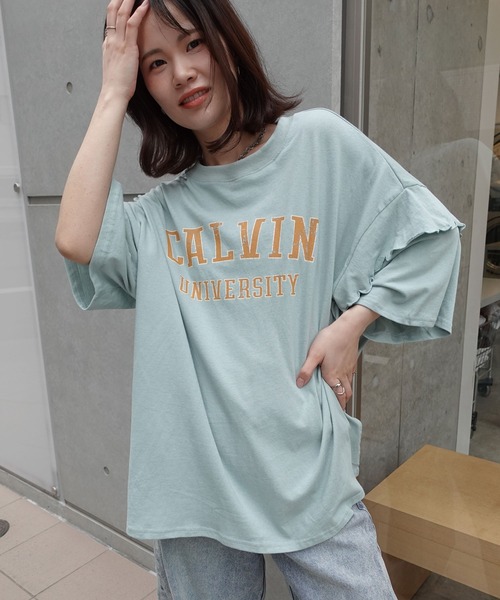 古着　スゥェット　カレッジロゴ　フリル　短丈　リメイク　アーチロゴ　美品 カレッジロゴプリントスウェットトップス[fu235] | レディース