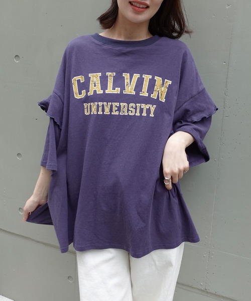 古着　スゥェット　カレッジロゴ　フリル　短丈　リメイク　アーチロゴ　美品 商品詳細ページ