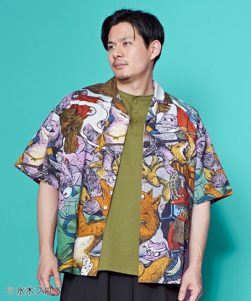 カヤ（カヤ）の「《水木しげる》アロハシャツ Lサイズ（シャツ/ブラウス・メンズ・ブラック/ブラウン/グリーン・L）」の8枚目の写真