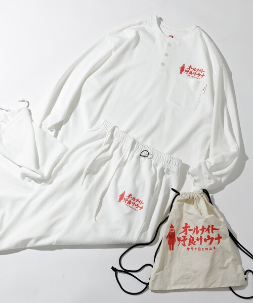 サウナ田ヒロユキ×サウベニア　別注 館内着上下＆ナップザック3点セット　新品 サウナ田ヒロユキ×サウベニア 限定別注 館内着上下