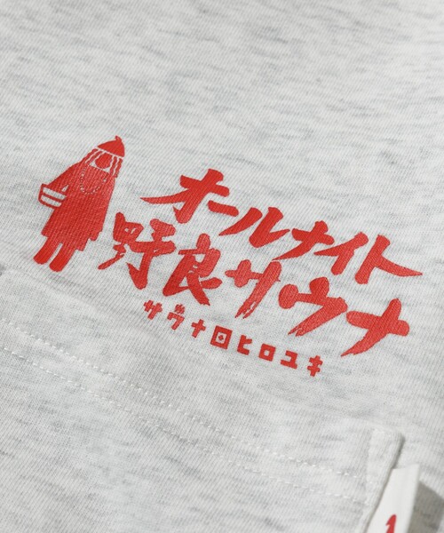 SAUVENIR/サウベニア 別注 KANNAIGI × サウナ田ヒロユキ ロング