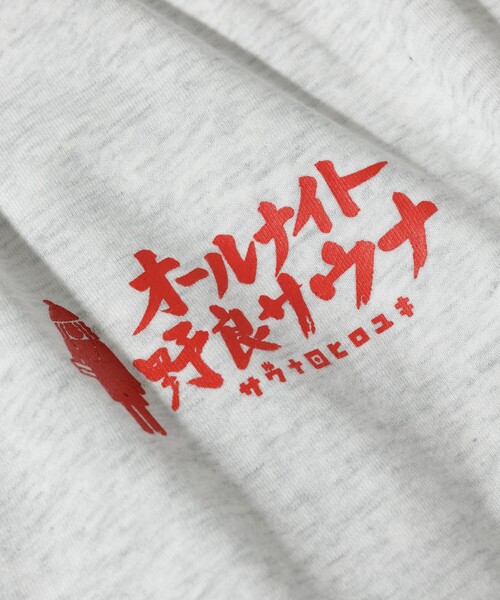 SAUVENIR/サウベニア 別注 KANNAIGI × サウナ田ヒロユキ ロング