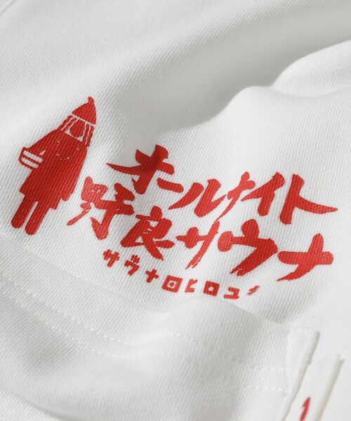 ドナウページ♡⃜ SAUVENIR/サウベニア 別注 KANNAIGI × サウナ田ヒロユキ ロング