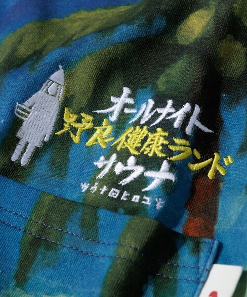 SAUVENIR/サウベニア 別注 KANNAIGI × サウナ田ヒロユキ ロング