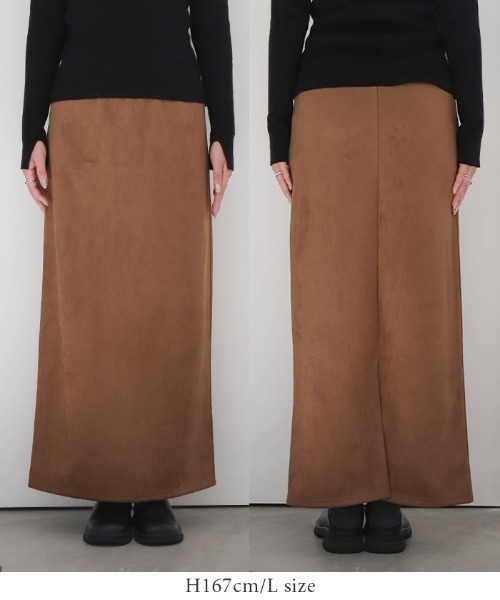 select MOCA(セレクトモカ)の「フェイクスエードナロースカート(スカート・レディース・モカ/ブラック/アイボリー・MEDIUM/LARGE)」の18枚目の写真