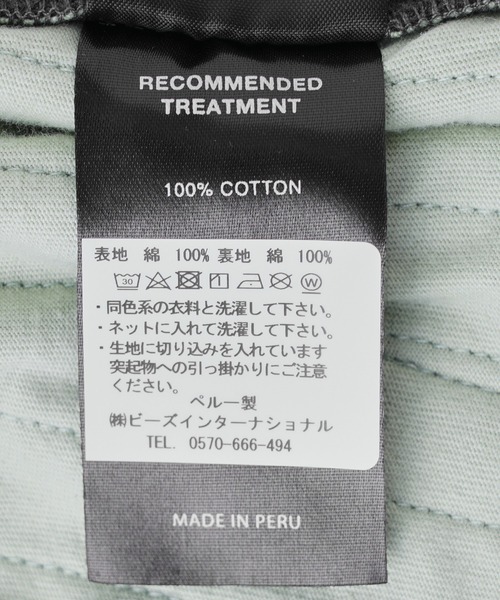 styles(スタイルス)の「PAS UNE MARQUE DOUBLE-PANELLED DISTRESSED SHORT 504(その他パンツ・メンズ・ダークグレー・2/3)」の8枚目の写真