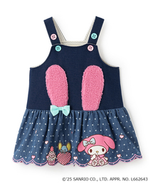 baby cheer（ベイビーチアー）の「【マイメロディ】ジャンパースカート（ジャンパースカート・キッズ）」