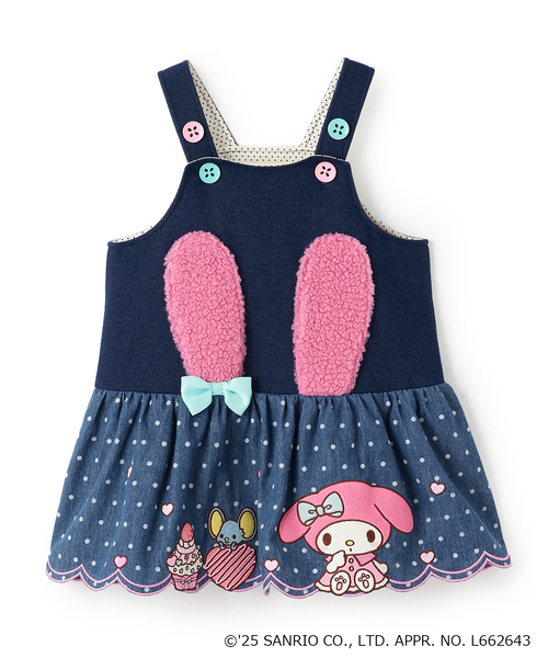 セール】【マイメロディ】ジャンパースカート（ジャンパースカート