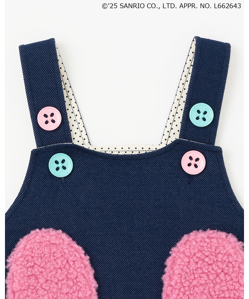 baby cheer（ベイビーチアー）の「【マイメロディ】ジャンパースカート（ジャンパースカート・キッズ・ネイビー・120cm/110cm/100cm/80ｃｍ/90cm）」の3枚目の写真