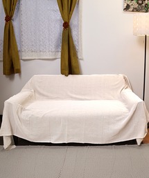 BACKYARD FAMILY（バックヤードファミリー）の「キーストーン KEY STONE マルチカバーソリッドカラー MUCOSO2（インテリア雑貨）」