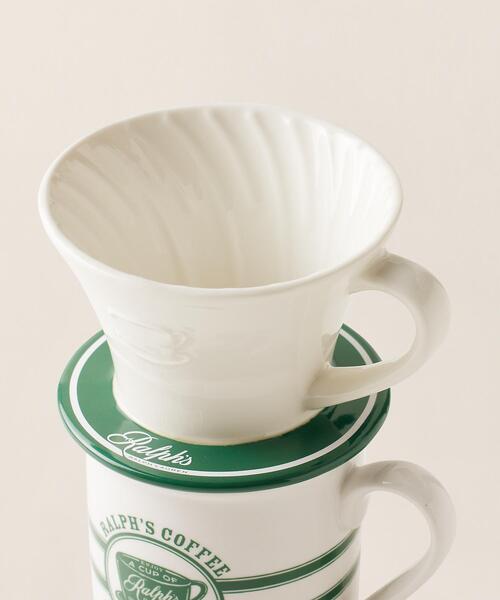 Ralph's Coffee プアオーバー コーン（食器）｜RALPH LAUREN HOME