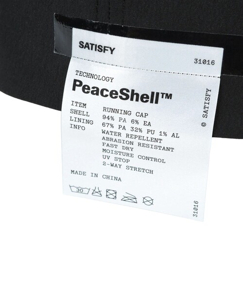 bonjour records（ボンジュールレコーズ）の「【SATISFY/サティスファイ】 PeaceShell Running Cap（キャップ・メンズ・ダークブラウン・FREE）」の6枚目の写真