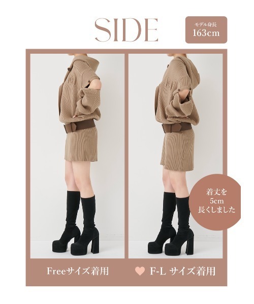 ローウエストデザインニットワンピース（ワンピース）｜Darich