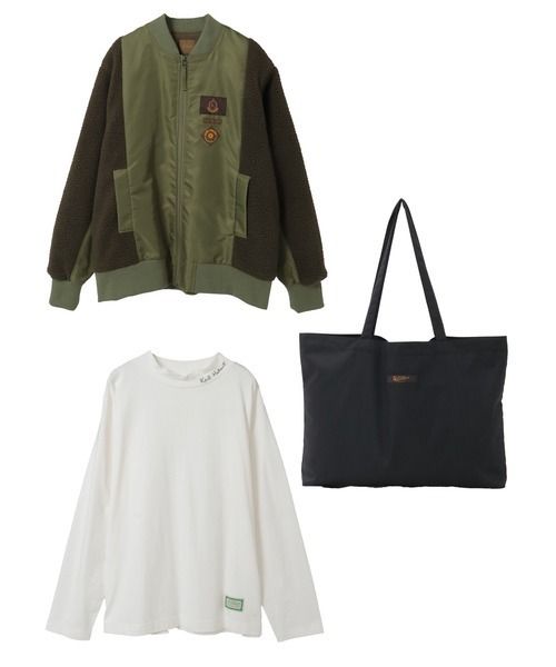 2026 KARL HELMUT HAPPY SET