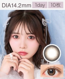 marble（マーブル）の「Marble 1day ジェリーモカ （10枚入り）（コンタクトレンズ・カラコン）」