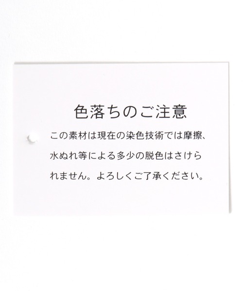 sanrio(サンリオ)の「I'm Doraemon(アイムドラえもん)キャラクタープリント 二つ折り財布/ラウンドファスナーウォレット(財布・レディース・ブラック・FREE)」の19枚目の写真
