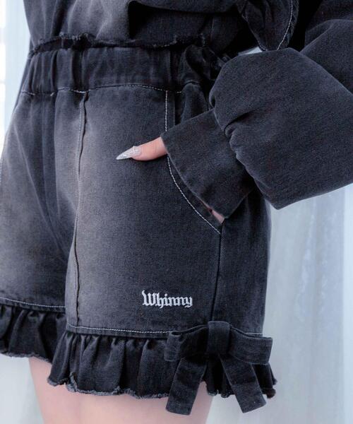 Whinny（ホワイニー）の「Whinny/【2026春新作♪】さわやかフレッシュパンティー☆（その他パンツ・レディース・サックスブルー/ブラック/ホワイト・FREE）」の12枚目の写真