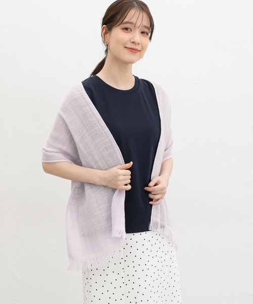 Honeys（ハニーズ）の「【ＵＶ対策・冷房対策】ＵＶ対策ストール（ストール/ショール・レディース・ラベンダー/クリーム/ブルー・FREE）」の8枚目の写真