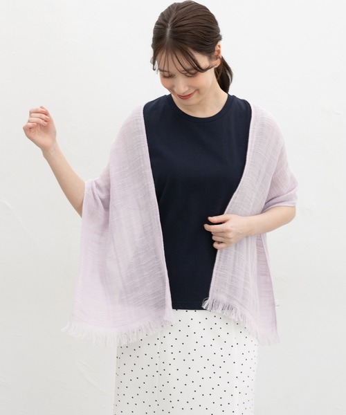 Honeys（ハニーズ）の「【ＵＶ対策・冷房対策】ＵＶ対策ストール（ストール/ショール・レディース・ラベンダー/クリーム/ブルー・FREE）」の9枚目の写真