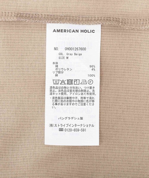 AMERICAN HOLIC(アメリカンホリック)の「【抗菌防臭】テレコタンクトップ(タンクトップ・レディース・ブラック/ダークベージュ/チャコールグレー/オフホワイト/グレイッシュベージュ・M/L)」の11枚目の写真