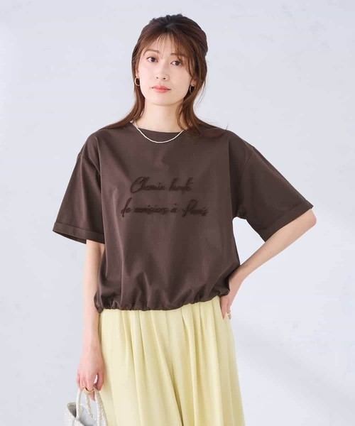 a.v.v(アーヴェヴェ)の「【新色追加】裾ドロストロゴTシャツ(Tシャツ/カットソー・レディース・ホワイト/ブラウン/アイボリー/チャコールグレー・39)」の18枚目の写真