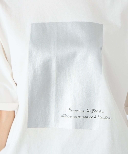a.v.v(アーヴェヴェ)の「【新色追加】裾ドロストロゴTシャツ(Tシャツ/カットソー・レディース・ホワイト/ブラウン/アイボリー/チャコールグレー・39)」の10枚目の写真