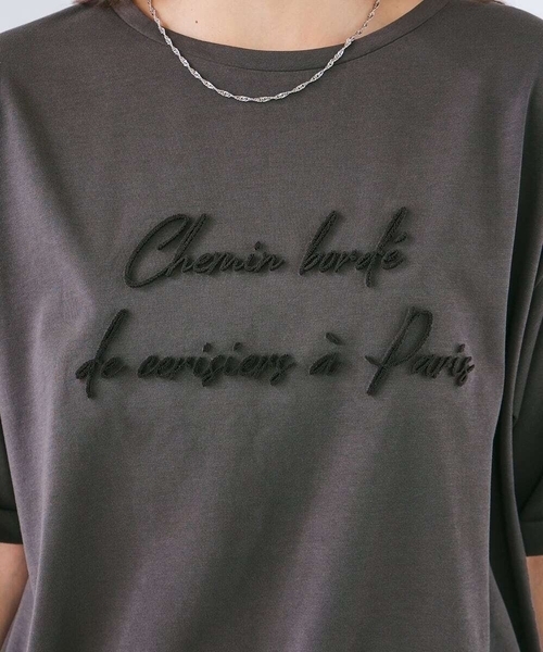 a.v.v(アーヴェヴェ)の「【新色追加】裾ドロストロゴTシャツ(Tシャツ/カットソー・レディース・ホワイト/ブラウン/アイボリー/チャコールグレー・39)」の11枚目の写真