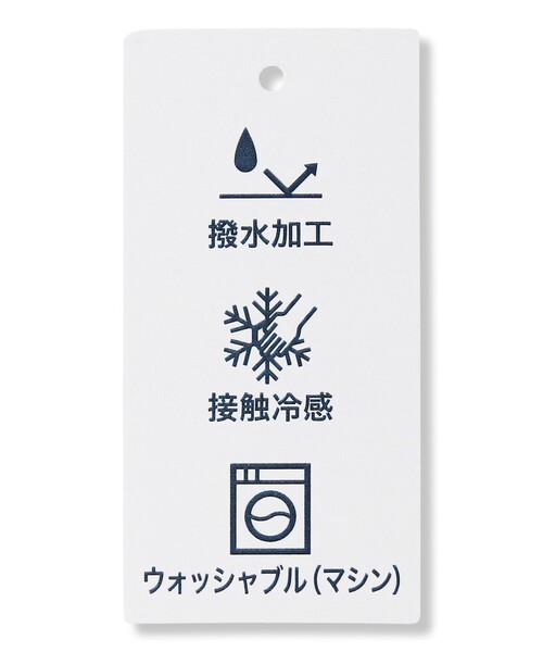 J.PRESS(ジェイプレス)の「ソフトナイロン イージー ワイド パンツ(その他パンツ・レディース・ベージュ系/ブラック系・T13/T17/T15)」の21枚目の写真