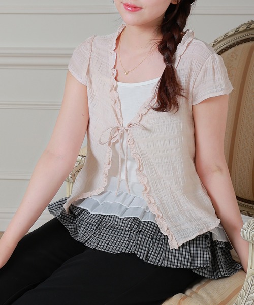 Anely(アネリー)の「Anely フロント リボン 裾フリル レイヤード トップス(Tシャツ/カットソー・レディース・ブルーグレー/アイボリー/ピンク・FREE)」の3枚目の写真