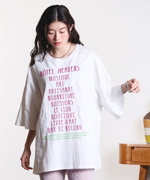 ROSE BUD(ローズバッド)の「(GENE HEAVENS)EMBROIDERY LOGO BIG TEE(Tシャツ/カットソー・レディース・ホワイト/ブラウン・ONE SIZE)」の3枚目の写真
