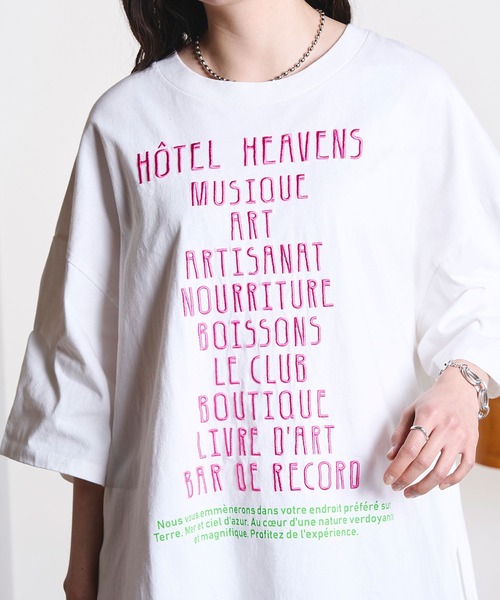 ROSE BUD(ローズバッド)の「(GENE HEAVENS)EMBROIDERY LOGO BIG TEE(Tシャツ/カットソー・レディース・ホワイト/ブラウン・ONE SIZE)」の9枚目の写真