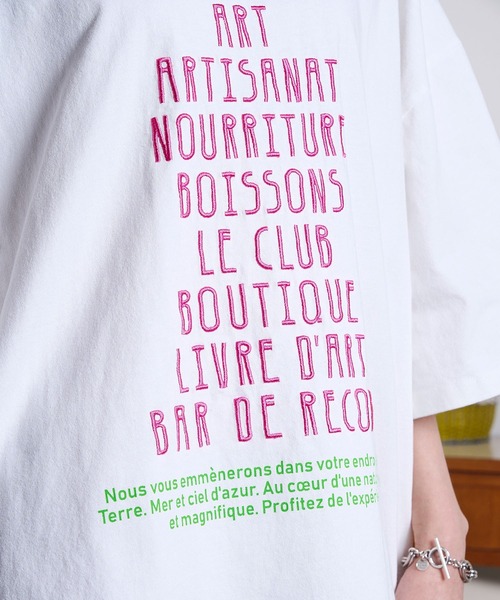 ROSE BUD(ローズバッド)の「(GENE HEAVENS)EMBROIDERY LOGO BIG TEE(Tシャツ/カットソー・レディース・ホワイト/ブラウン・ONE SIZE)」の10枚目の写真