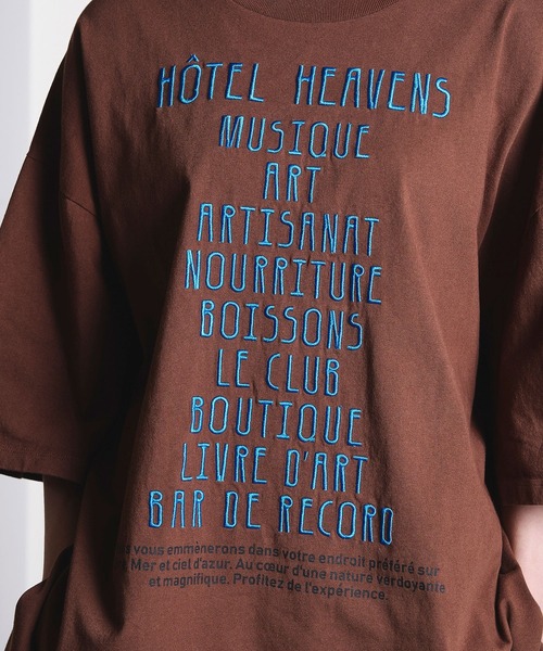ROSE BUD(ローズバッド)の「(GENE HEAVENS)EMBROIDERY LOGO BIG TEE(Tシャツ/カットソー・レディース・ホワイト/ブラウン・ONE SIZE)」の17枚目の写真
