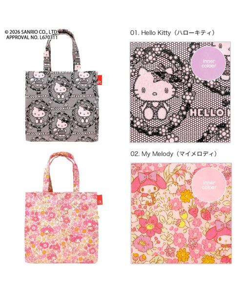sanrio(サンリオ)の「ルートート / マチ広 IP.スクエア.ラミ.サンリオキャラクターズ-B(トートバッグ・レディース・その他2/その他3/その他1・FREE)」の5枚目の写真