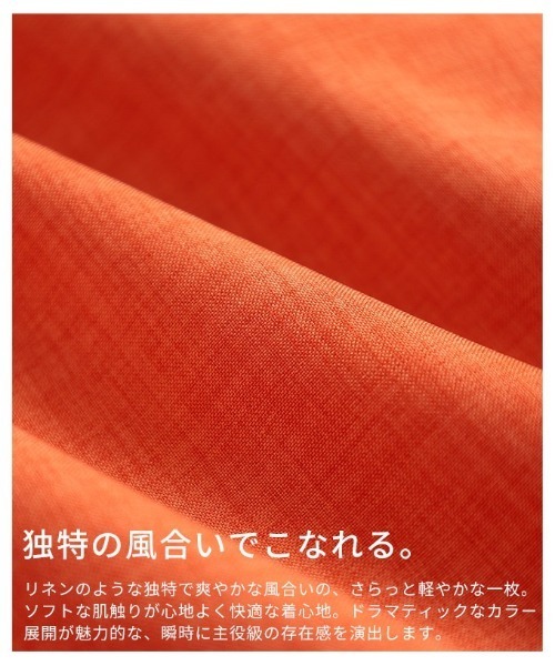 Sawa a la mode（サワアラモード）の「バックフリルフレアシルエットブラウス（シャツ/ブラウス・レディース・オレンジ/ブラック/ターコイズブルー・FREE）」の14枚目の写真