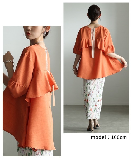 Sawa a la mode（サワアラモード）の「バックフリルフレアシルエットブラウス（シャツ/ブラウス・レディース・オレンジ/ブラック/ターコイズブルー・FREE）」の15枚目の写真