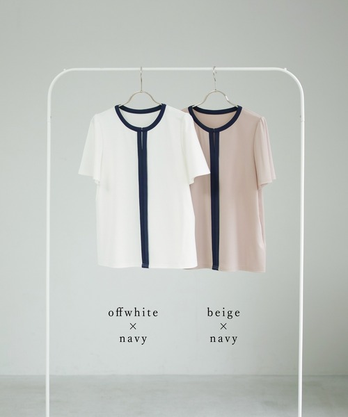 WHITE JOOLA（ホワイトジョーラ）の「【 ラクしてキレイ見え 】 ライトスムースダンボール・配色パイピングブラウス（シャツ/ブラウス・レディース・オフホワイト/ベージュ・L/M/S）」の9枚目の写真