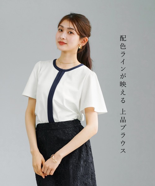 WHITE JOOLA（ホワイトジョーラ）の「【 ラクしてキレイ見え 】 ライトスムースダンボール・配色パイピングブラウス（シャツ/ブラウス・レディース・オフホワイト/ベージュ・L/M/S）」の11枚目の写真