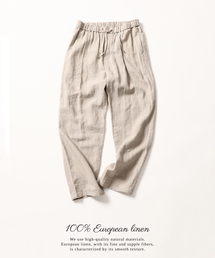 B.C STOCK | 【追加】ヨーロッパリネン100% イージーパンツ(その他パンツ)