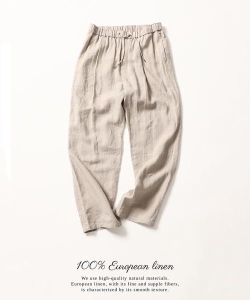 B.C STOCK(ベーセーストック)の「【追加】ヨーロッパリネン100% イージーパンツ(その他パンツ・メンズ・アイボリー/ネイビー/コバルトブルー/ベージュ/ブラック/カーキ・MEDIUM/SMALL/LARGE)」の2枚目の写真