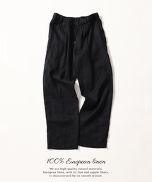 B.C STOCK（ベーセーストック）の「【追加】ヨーロッパリネン100% イージーパンツ（その他パンツ）」