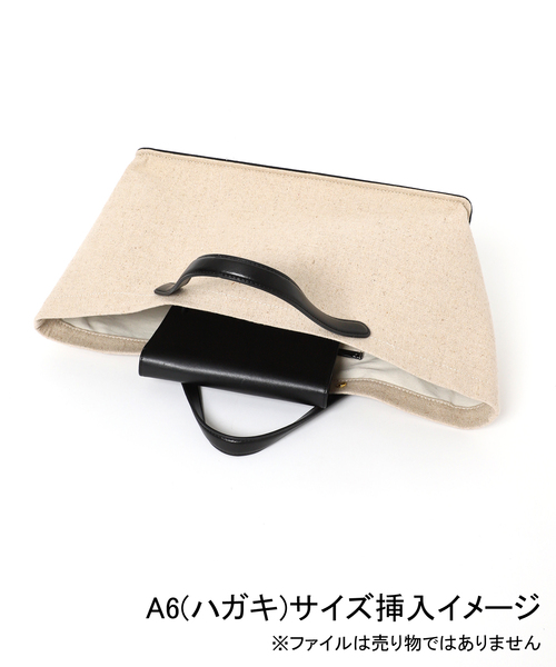 ARTESANOS(アルテサノス)の「ARTESANOS/アルテサノス ポーチ付キャンバス横長トート(トートバッグ・レディース・ベージュ・FREE)」の19枚目の写真