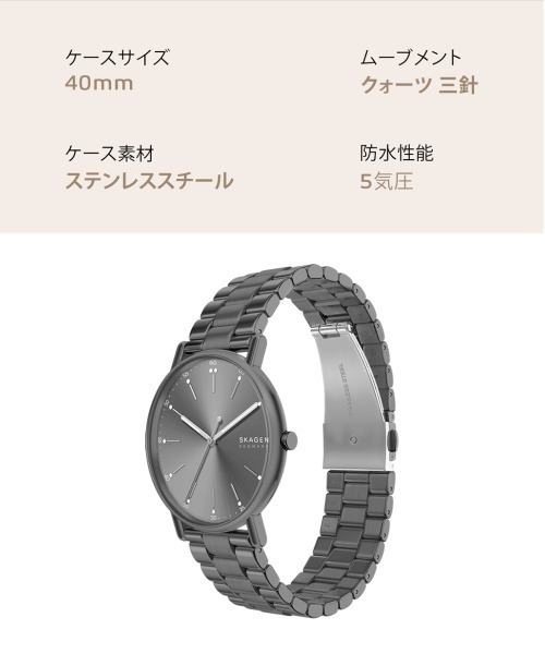 SKAGEN(スカーゲン)の「スカーゲン 腕時計 メンズ アナログ ステンレス SKW6951(アナログ腕時計・メンズ・チャコールグレー・FREE)」の2枚目の写真
