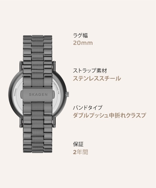 SKAGEN(スカーゲン)の「スカーゲン 腕時計 メンズ アナログ ステンレス SKW6951(アナログ腕時計・メンズ・チャコールグレー・FREE)」の3枚目の写真