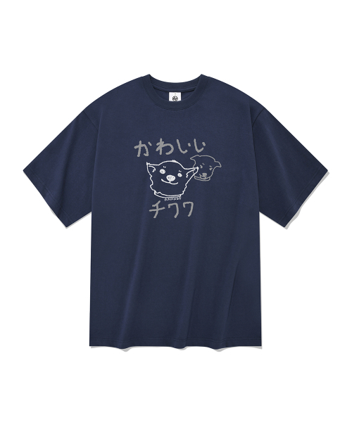 RADINEO(ラディネオ)の「カワイ 半袖Tシャツ ネイビー(Tシャツ/カットソー・メンズ・その他・SMALL/MEDIUM/LARGE/X-LARGE)」の1枚目の写真